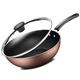 OQHAIR Stainless Steel Frying Pan Saute Pan Wok Non-Stick Pan Less Oil Smoke Cooking Frying Pan Pot/Induction Cooker Universal Stove -30CM Non-Stick Wok