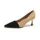 Women's Fine High Heel Pointed Sexy High Heels Party Wedding High Heels Work Fashion Court Shoes Shallow Mouth Low-top Leather Shoes Brown