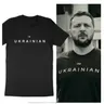 Stesso stile per la maglietta da uomo Zelensky siamo dall'ucraina camicia con bandiera ucraina
