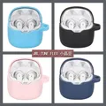 Per JBL TUNE FLEX Custodia morbida in silicone Auricolare Bluetooth senza fili Custodia di ricarica lavabile Custodia protettiva antigoccia Accessori