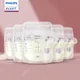 PHILIPS AVENT Milk storage bag Breast milk preservation bag double-seal disposable Portable Milk