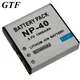 GTF 1500mAh Digital camera battery CNP40 NP-40 For EX P Z1050 Z200 Z750 Z1000 Z1200 Z1080 Z30 Z40