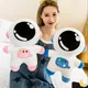 Spaceman Plush Doll Elastic Cartoon Space Astronaut Stuffed Rag Toy Soft Cushion Gift For Kids Girls