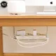 New Under Table Storage Rack Bottom Shelf Cable Rack Outlet Holder Hanging Rack Line Finishing Home