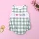 2023 Fashion New Summer Sleeveless Baby Boy Jumpsuit I Love Mom Embroidery Bodysuit Green And White