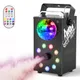700W 3-in-1 Full-color High-power LED with 6 Single-color Lamp Beads Smoke Machine Stage Performance