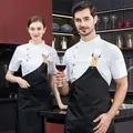 White Chef Coat Logo short Sleeve Chef Jacket Apron for Summer Head Chef Uniform Restaurant Hotel