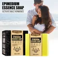 Epimedium Essence Soap 80g Intimate Wash Soap Bar for Men Masculine Scent Soap Body Wash Soap Bar