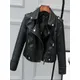 Korean Version of Slim PU Leather Jacket Women's 2023 Spring / Autumn Winter New Motorcycle Leather