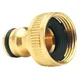 Universal Hose Tap Connector Mixer (3/4) Adaptor Water Pipe Garden Watering Tools Joiner Fitting