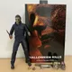 NECA Figure Michael Myers Figure With LED Halloween Ultimate Action Figure Model Toys Joint Movable