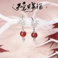Anime Tian Guan Ci Fu Earrings Heaven Official’s Blessing Xie Lian Cosplay Women Ear Clip Studs