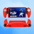 PS5 Portal game console split silicone case PS5 new game handheld protective soft rubber case