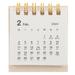 Office Decor Office Desk Calendar The Office Supplies Calendar 2023 Pocket Calendar Desk Calendar Decor 2023 Mini Desk Calendar Loose Leaf Desktop White Paper Student Office