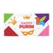 Happy Purim Day Jewish Holiday Carnival Banner Backdrop Porch Sign Medium Holiday Banners for Room Yard Sports Events Parades Party