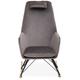 Interiors by Premier Stockholm Velvet Rocking Chair