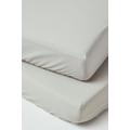 Cotton Cot Bed Fitted Sheets 200 Thread Count, 2 Pack