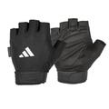 Adjustable Essential Gym Gloves