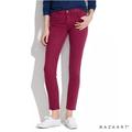 Madewell Jeans | Madewell Skinny Ankle Jeans Dusty Burgundy Jeans | Color: Purple | Size: 27