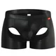 Sexy Mens Sexy Patent Leather Hollowed Out Pouch Boxer Briefs Trunks Shorts Open Butt Jockstrap
