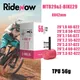 Ridenow Ultralight Bicycle Inner Tube 26/27.5/29 Inch MTB Cycling Tube Valve Length Schrader Valve