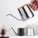 250ml 350ml Drip Kettle Coffee Tea Pot With Bamboo Lid Stainless Steel Gooseneck Drip Kettle