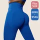 INLUMINE 95kg Plus Size Yoga Pants For Obese Women Large High Waist Hip Lifting Slimming Gym Fitnes