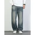 Men's Wide-Leg Loose-Fit Relaxed Non-Stretch Cotton Fashion Causal Denim Pants Jeans with Star Color