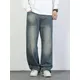 Men's Wide-Leg Loose-Fit Relaxed Non-Stretch Cotton Fashion Causal Denim Pants Jeans with Star Color