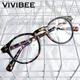 VIVIBEE Small Size Blue Light Filter Glasses Men Leopard Square Frame Blue Ray Bocking Computer