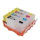 For HP 178 Refillable Cartridge HP 178 178XL Ink Cartridge With ARC Chip For HP Photosmart B109n