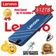 Lenovo High-speed External SSD 64TB External Hard Drive 32TB 16TB 12TB 8TB USB 3.1 Portable SSD Hard