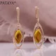 PATAYA-Boucles d'Oreilles Pendantes en Or Rose pour Femme Bijoux Vintage en Clip Naturel Nouvelle