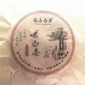 Service à thé chinois Fuding Lao Bai Cha sacs en papier pour gâteau de thé blanc sac d'emballage