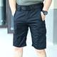 Men's Tactical Shorts Cargo Shorts Shorts Work Shorts Button Multi Pocket Plain Wearable Short Outdoor Daily Going out Fashion Classic Black Green