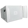 JBL VRX928LA-WH 8 400 Watt 2-Way Passive Line-Array Speaker in White