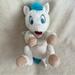 Disney Toys | Disney Babies Hercules Pegasus No Blanket 10” Plush Toy Stuffed Animal Parks | Color: Blue/White | Size: Osbb