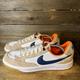 Nike Shoes | Mens Nike Adversary Sb Premium Turf Orange Casual Shoes Sneakers Size 10 D Guc | Color: White | Size: 10