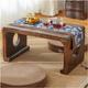 DALIZA Japanese Floor Table Chinese Tea Floor Table Coffee Table Wooden End Table Coffee Table With Storage Tea Table Durable Coffee Table Handmade Wood Table (Color : Brown, Size : 60 * 40 * 30cm)