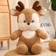 Christmas Cartoon Soft Fluffy Animals Panda Dog Deer Plush Toys Home Decor Birthday Gift Soft Creative Stuffed Doll Delicacy 40cm 3