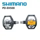 SHIMANO Pedal PD-EH500 Single Sided SPD Pedal For Road Bike Stacking Height 17.4mm Foot Center 55mm