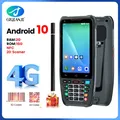 WiFi 4G Rugged PDA Android Terminal Honeywell Barcode Scanner 1D 2D Portable Data Collector with GPS
