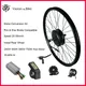 Ebike Rear Wheel Conversion Kit 250W 350W 500W 750W Electric Bicycle Rear Gear Hub Motor bike Wheel