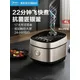 Midea Rice Cooker Household 4L Smart Large-capacity Multi-function Rice Cooker Cake Steam Fast Rice