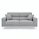 Mattress Guru Viva Sofa, Grey Fabric Settee, 2 Seater, Living Room Furniture Set, Rectangular, Metal Legs