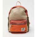 Urban Outfitters Bags | Bdg Patchwork Peasant Boho Beach Minimal Modern Chic Hipster Mini Backpack | Color: Orange/Tan | Size: Os