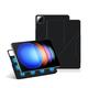 FDHYFGDY Case for Xiaomi Pad 6S Pro Magnetic Protective Case, Slim Lightweight Smart Stand Case with S Pen Holder, Tablet Case for Xiaomi Pad 6S Pro 12.4 Inch Case, Black