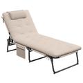 Arlmont & Co. Shumeka Outdoor Steel Chaise Lounge in Black | 11.8 H x 26.8 W x 74.4 D in | Wayfair 6F929DABE3D14F39A5F1DCEC64099DBE