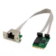 Adaptateur Ethernet M.2 A + E 2.5G 2.5G/1G/100M carte réseau multi-gigabit M.2 8125B COM