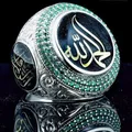 Vintage Turkish Islam Blue Crystal Islamic Mens Ring Punk Rock Hip Hop Saudi Muslim Ottoman Carved